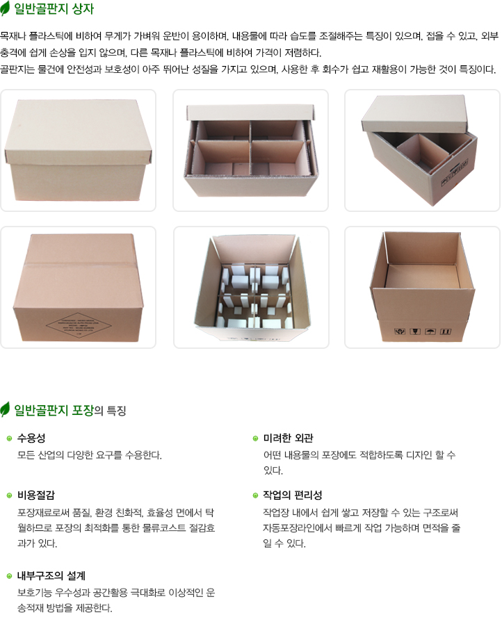 Ϲݰ